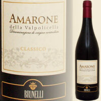 Amarone Classico DOC 2019 Luigi Brunelli