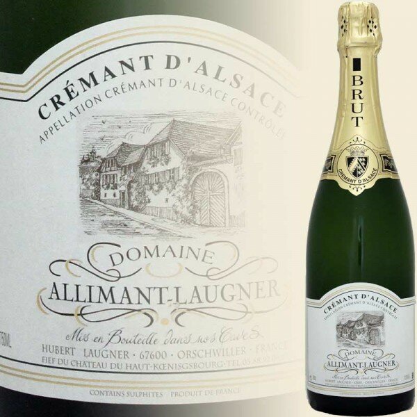 Cremant dAlsace Brut Domaine Allimant-Laugner